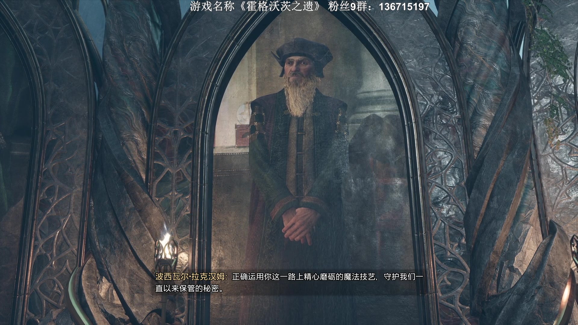 【2023-02-10 20点场】半支烟：告诉哈利波特，我想吃鱼了