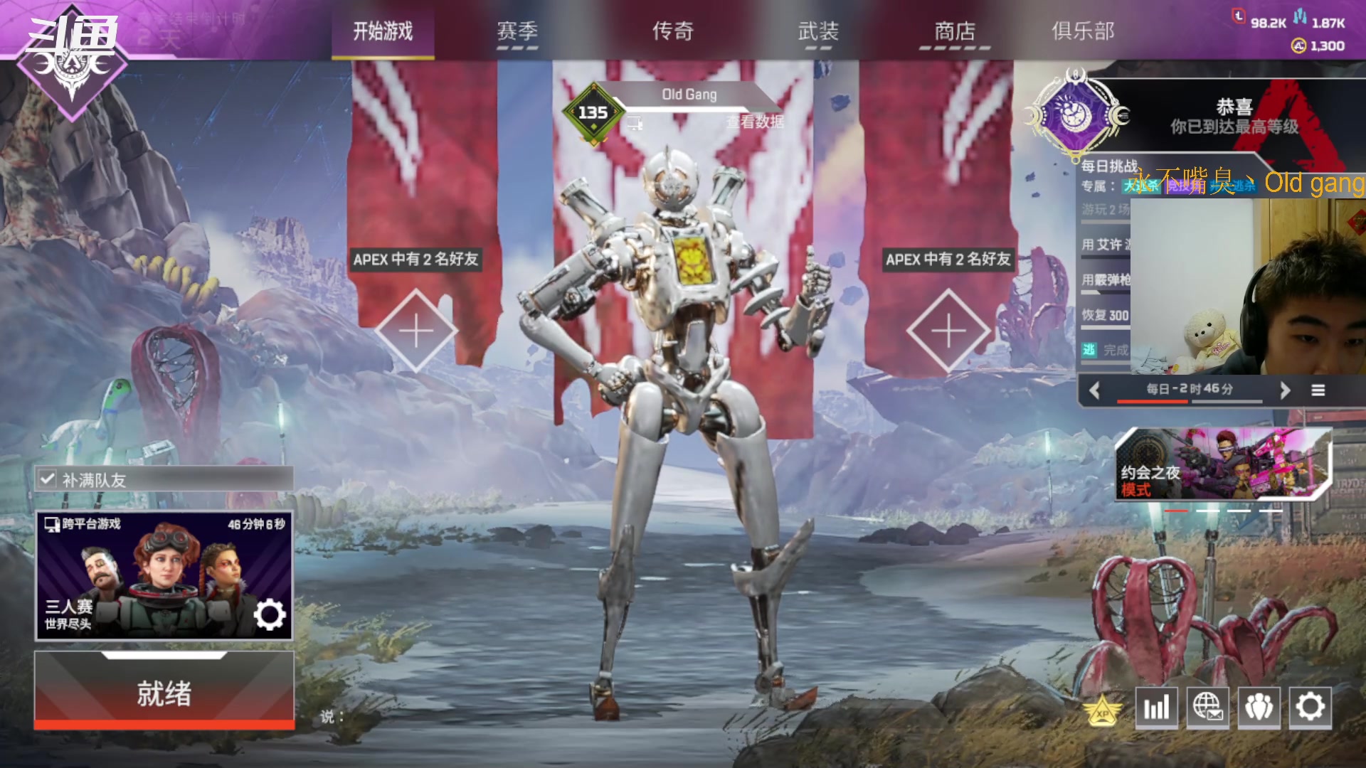 【2023-2-12 14点场】崽禾中:呵呵！！！！！ 8000976