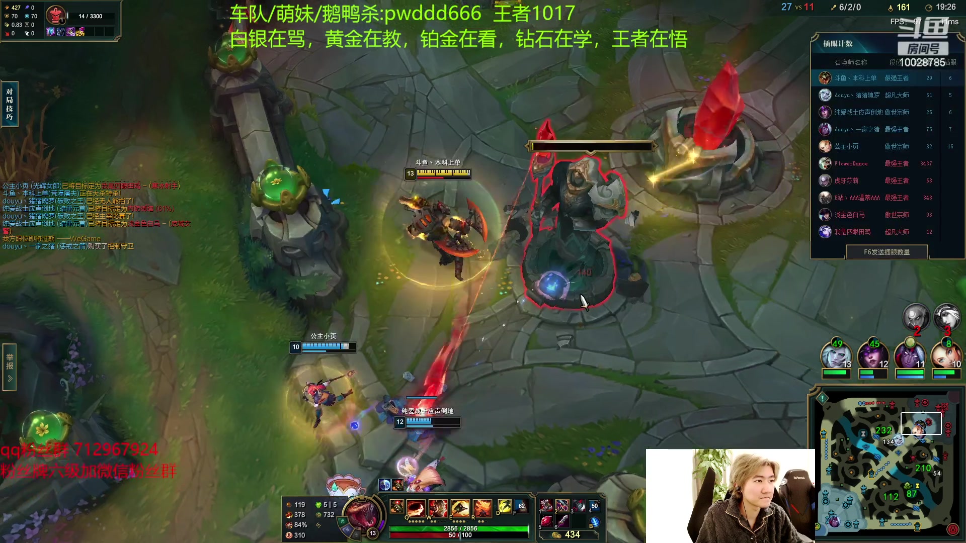 【2023-02-13 13点场】苏科大：重回巅峰 峡谷千分上第一！