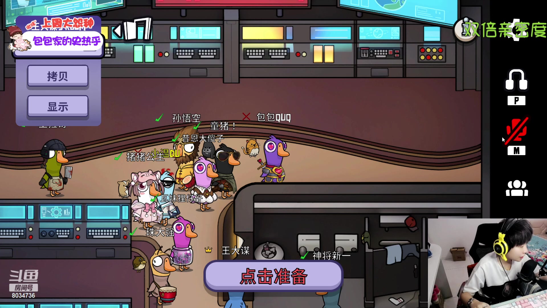【2023-02-12 18点场】包包QuQ：黄金双倍开通或续费钻粉送1斤内蒙牛肉干