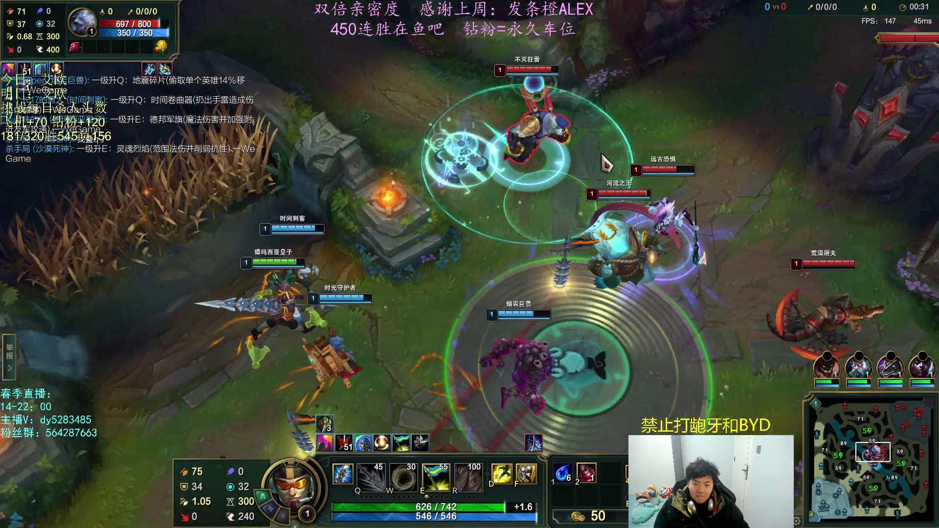 【2023-02-10 17点场】小阿超ccc：无限火力450连胜王！（狂超）看我表演~