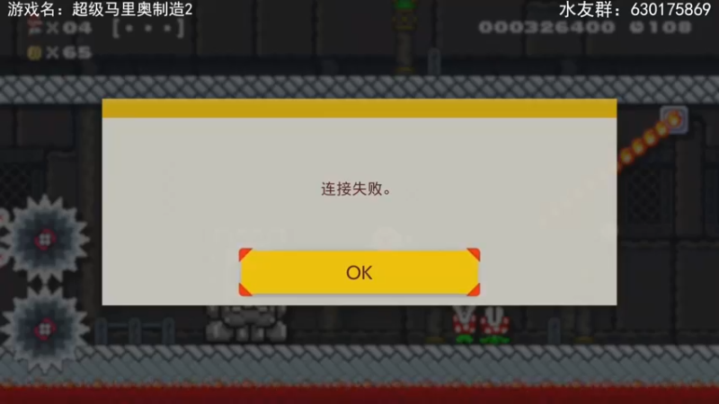 【2023-2-10 18点场】不坏008:好图多多，晚上好