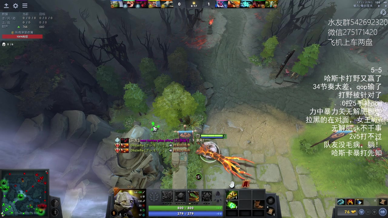 【2023-02-12 22点场】小粥泥浆：关键词:哈斯卡开课！