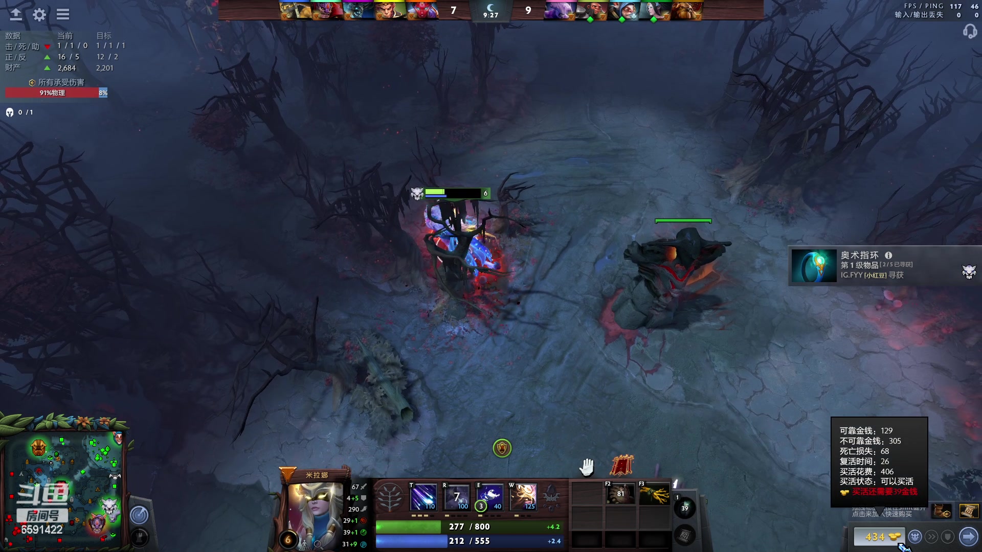 【2023-02-13 04点场】小红豆阿：双倍亲密度，最近搞搞刀塔！！