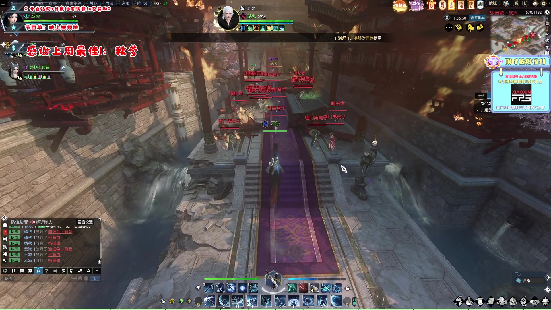 【2023-02-13 04点场】imxiaoxin：【✘-✘】送一鱼翅咖粉丝牌！