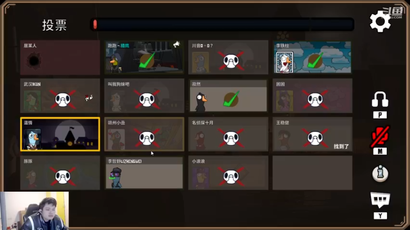 【2023-02-13 00点场】韩跑跑ovo：野王：单排上百星教学