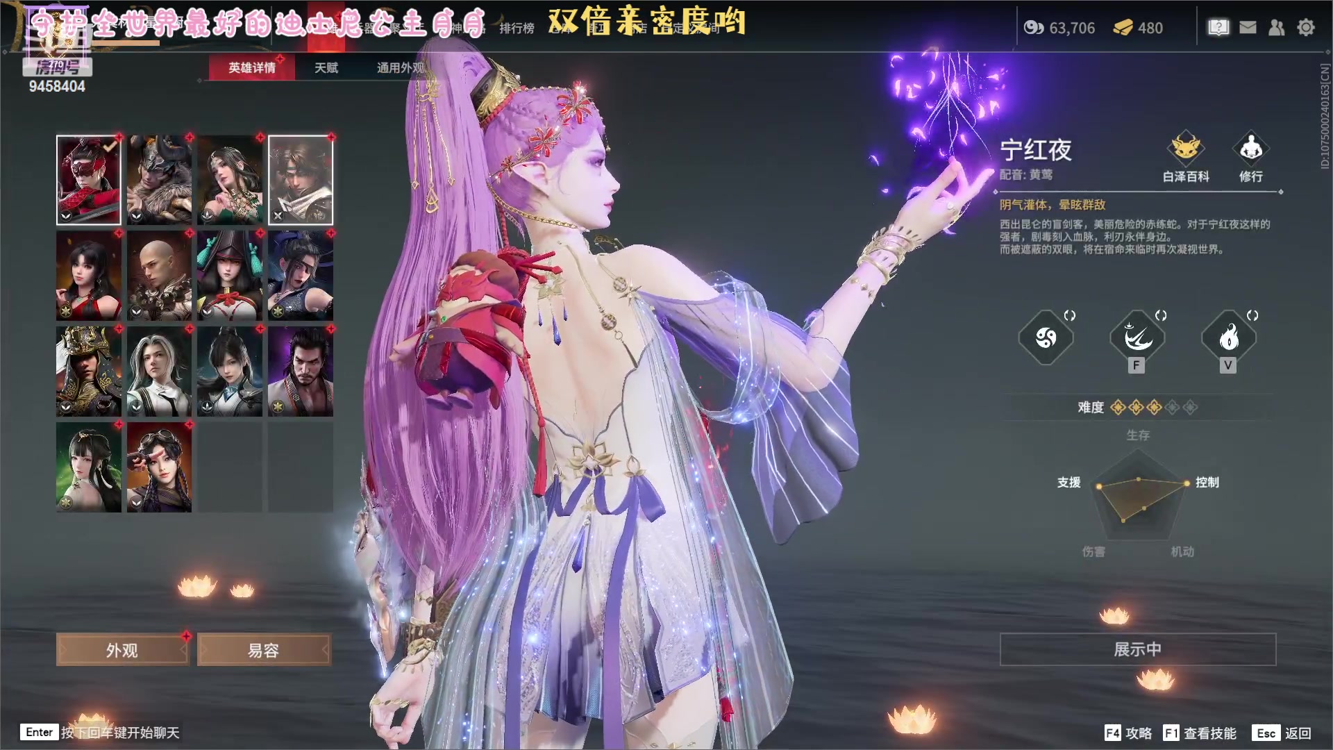 【2023-02-12 20点场】勾勾GoGoGoGo：【勾勾】双倍下饭盛宴