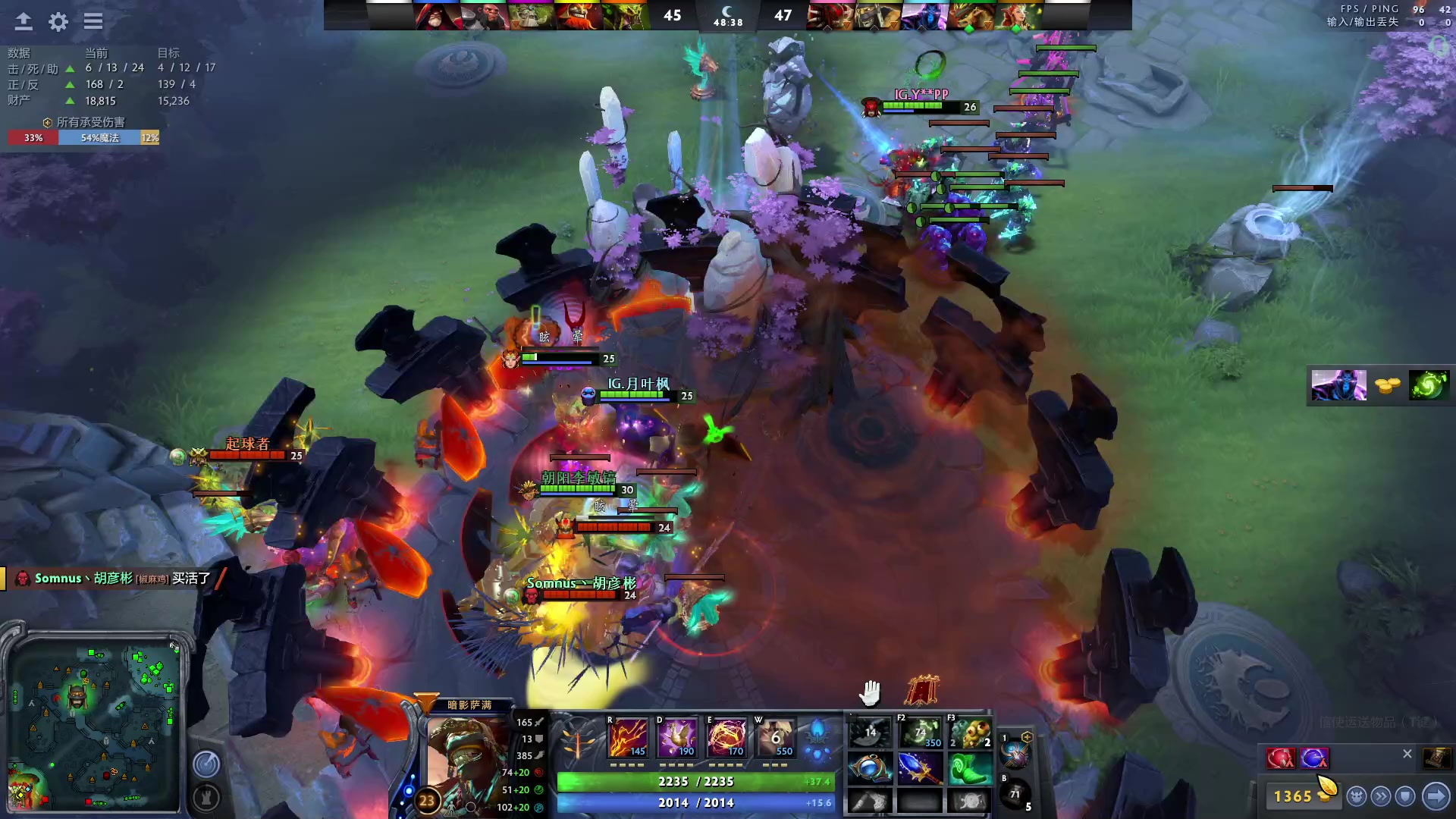 【2023-02-12 22点场】小红豆阿：双倍亲密度，最近搞搞刀塔！！