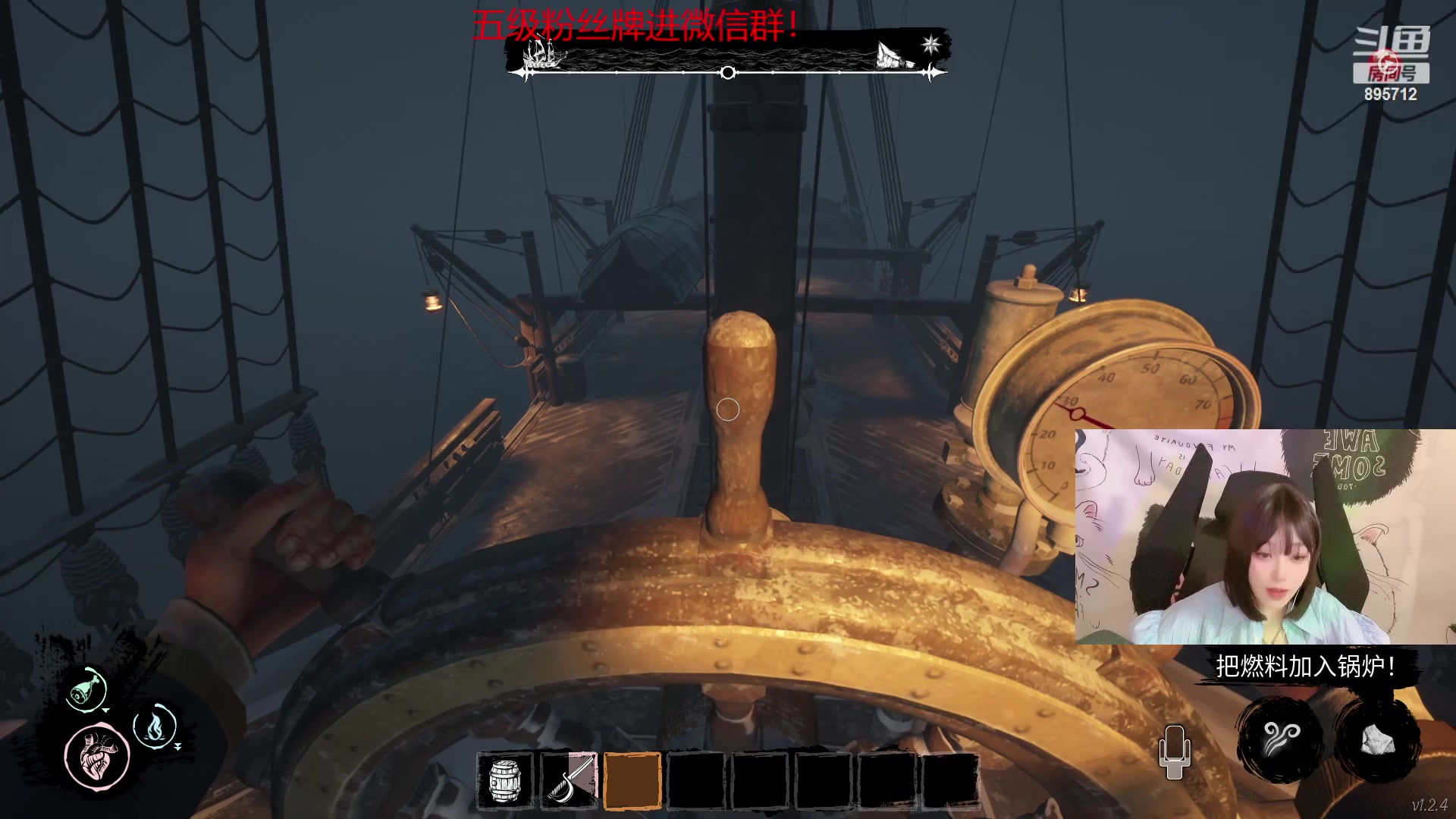 【2023-02-11 20点场】一只蘇l：电一组排！有车位！