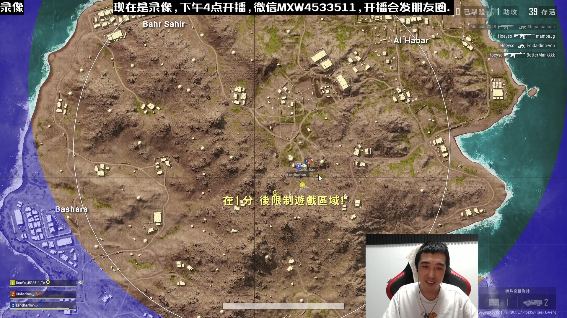 【2023-02-13 07点场】天赐丶4533511：回家了开整开整！