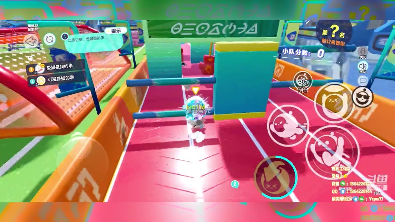 【2023-02-12 23点场】是个枷锁：【枷锁】鲤锁当然以上线