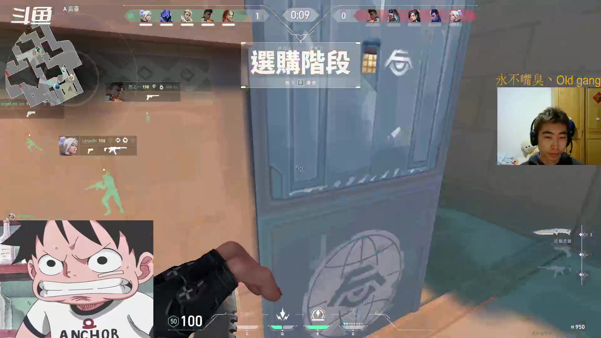 【2023-2-12 21点场】崽禾中:呵呵！！！！！ 8000976