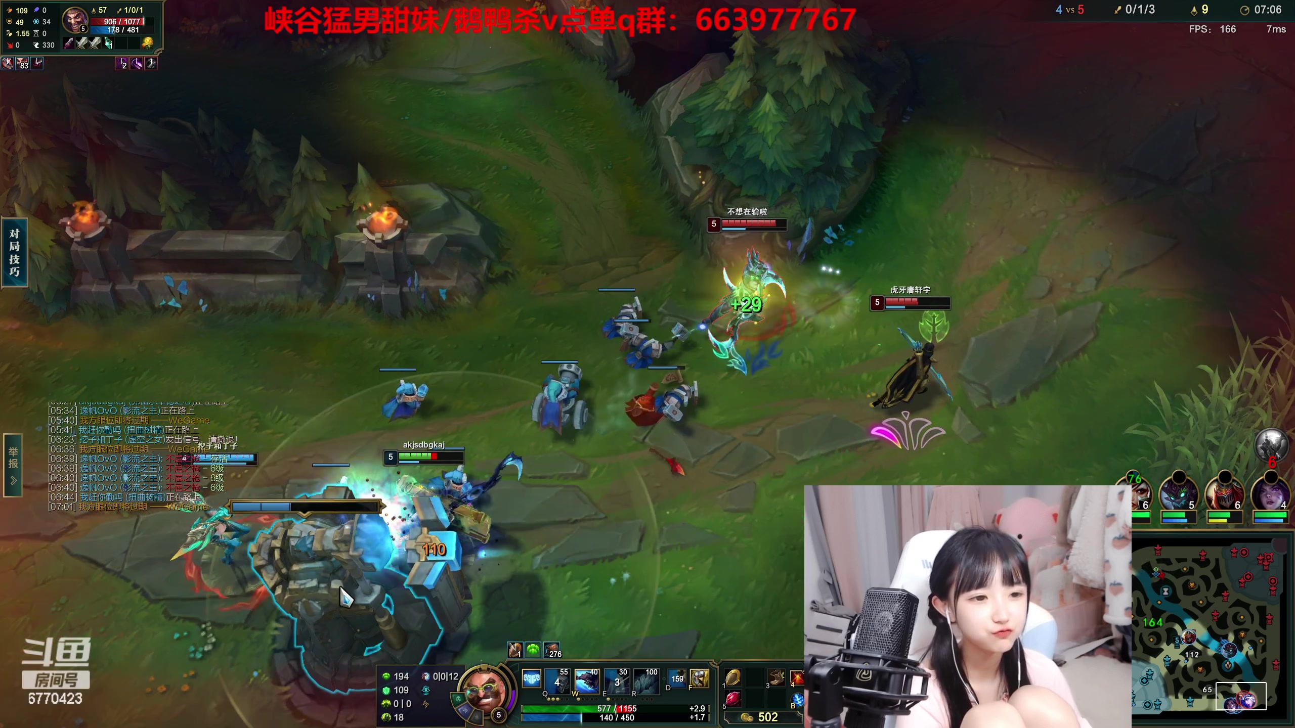 【2023-02-13 20点场】塔莉娅QAQ：甜心小塔来啦！