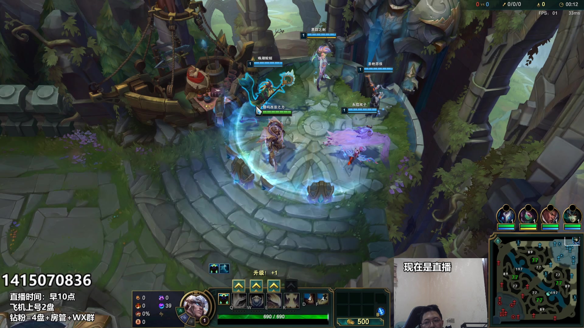 【2023-02-13 14点场】店长盖伦：正在直播 国服最细盖伦