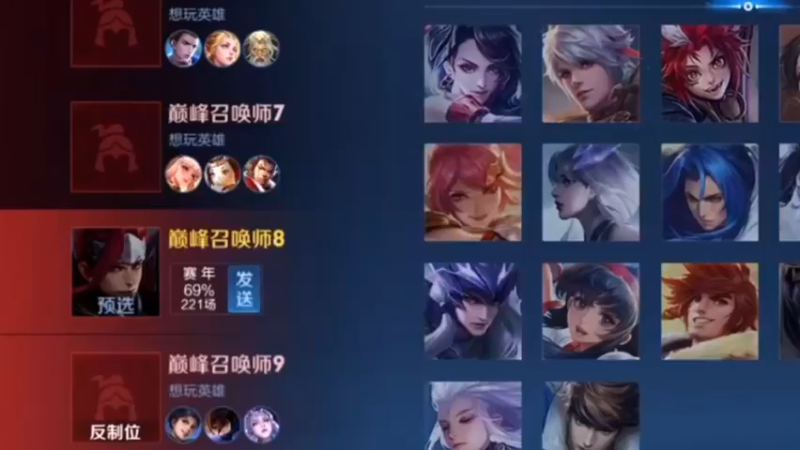 你36度的嘴巴怎么说出这么冰冷的话