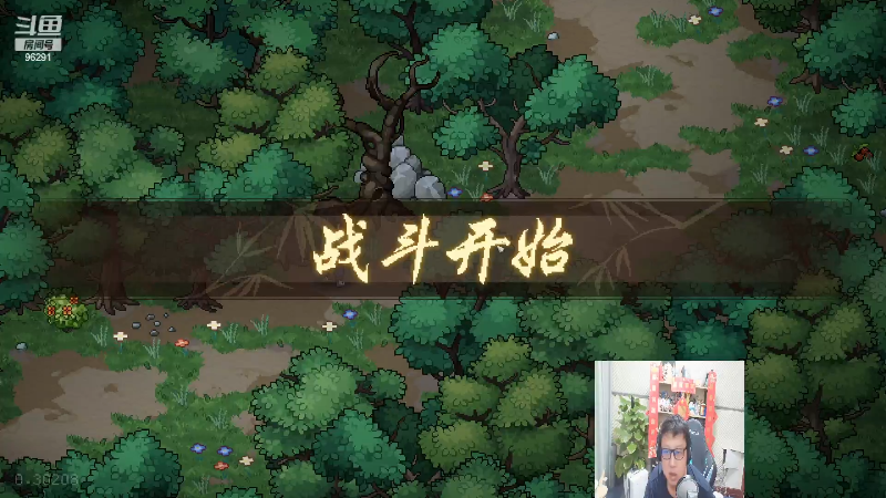 【英雄联盟】东北大鹌鹑的精彩时刻 20230213 00点场