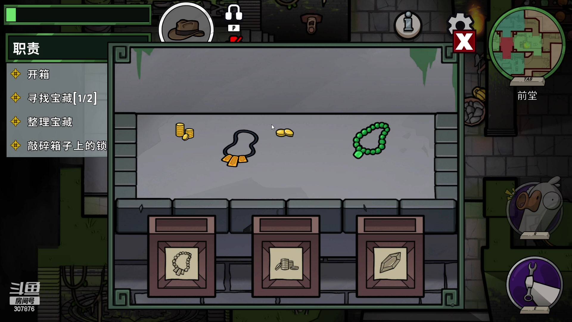 【2023-02-13 20点场】夏一可死毒舌_：鸽：什么牛牛哥，叫他人皇！