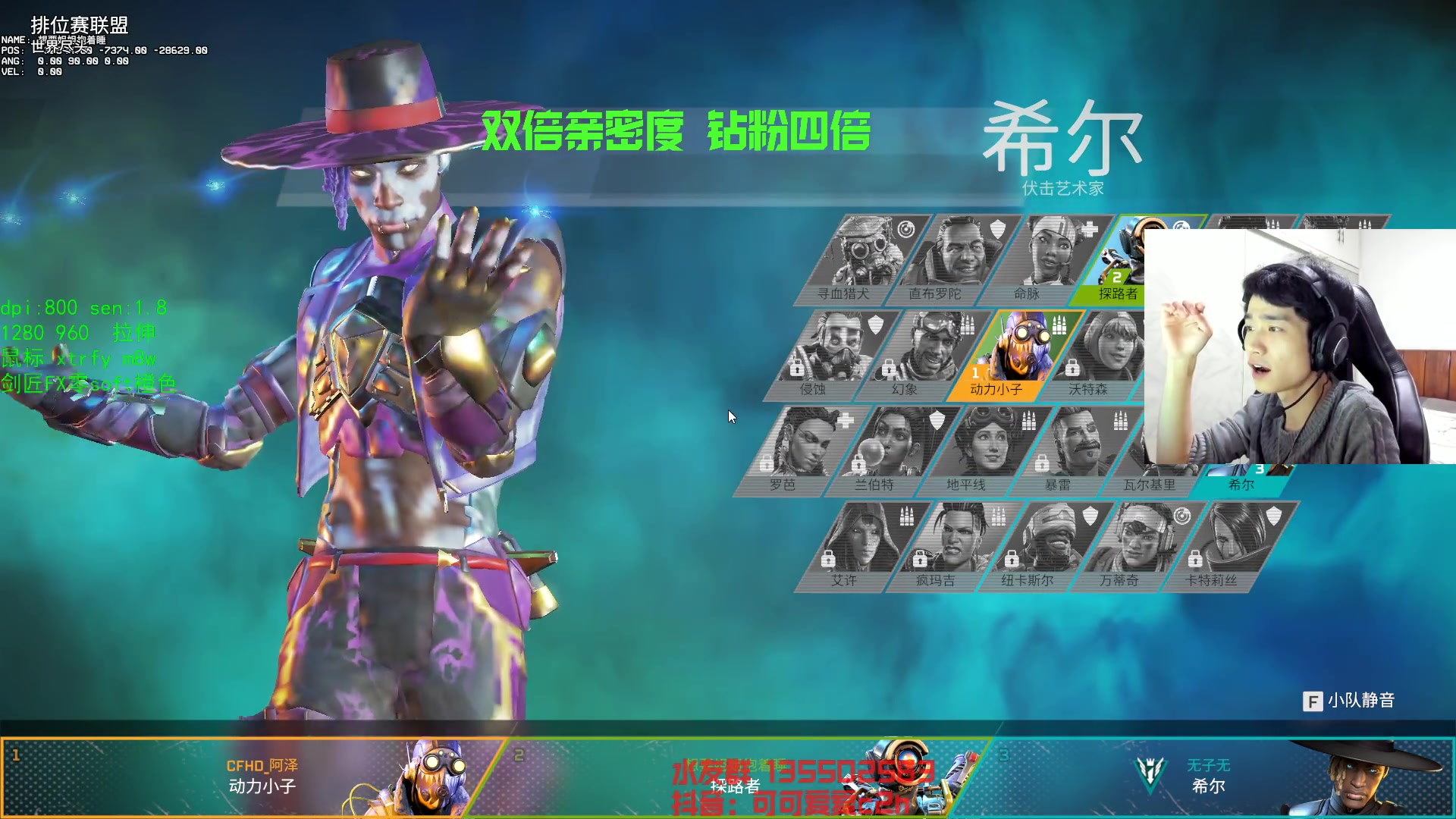 【2023-02-12 02点场】可可爱爱c2h：csgo新人主播 正在练习AK四十七