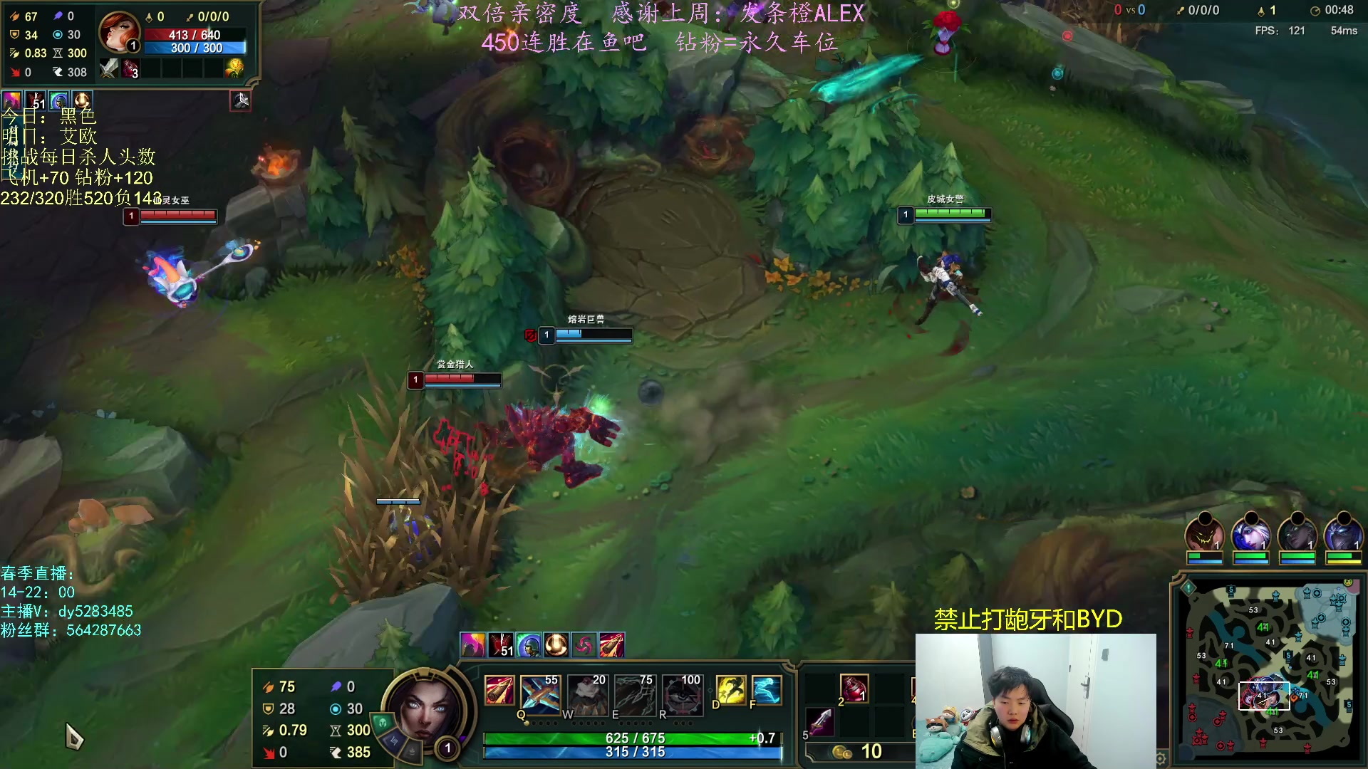 【2023-02-08 22点场】小阿超ccc：无限火力450连胜王！（狂超）看我表演~