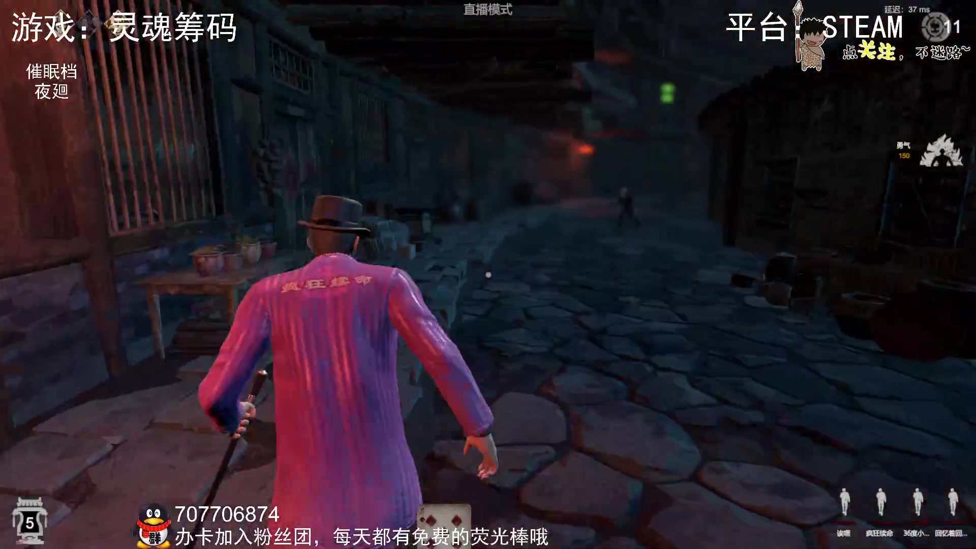 【2023-02-13 01点场】疯狂续命：灵魂筹码 铛铛铛~