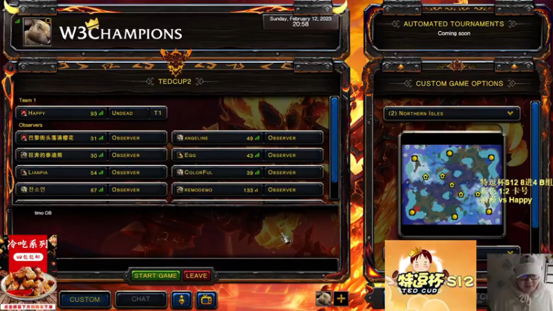 【TED出品】特逗杯S12 8进4 Happy vs 浪漫 上 死亡凋零画面拉满