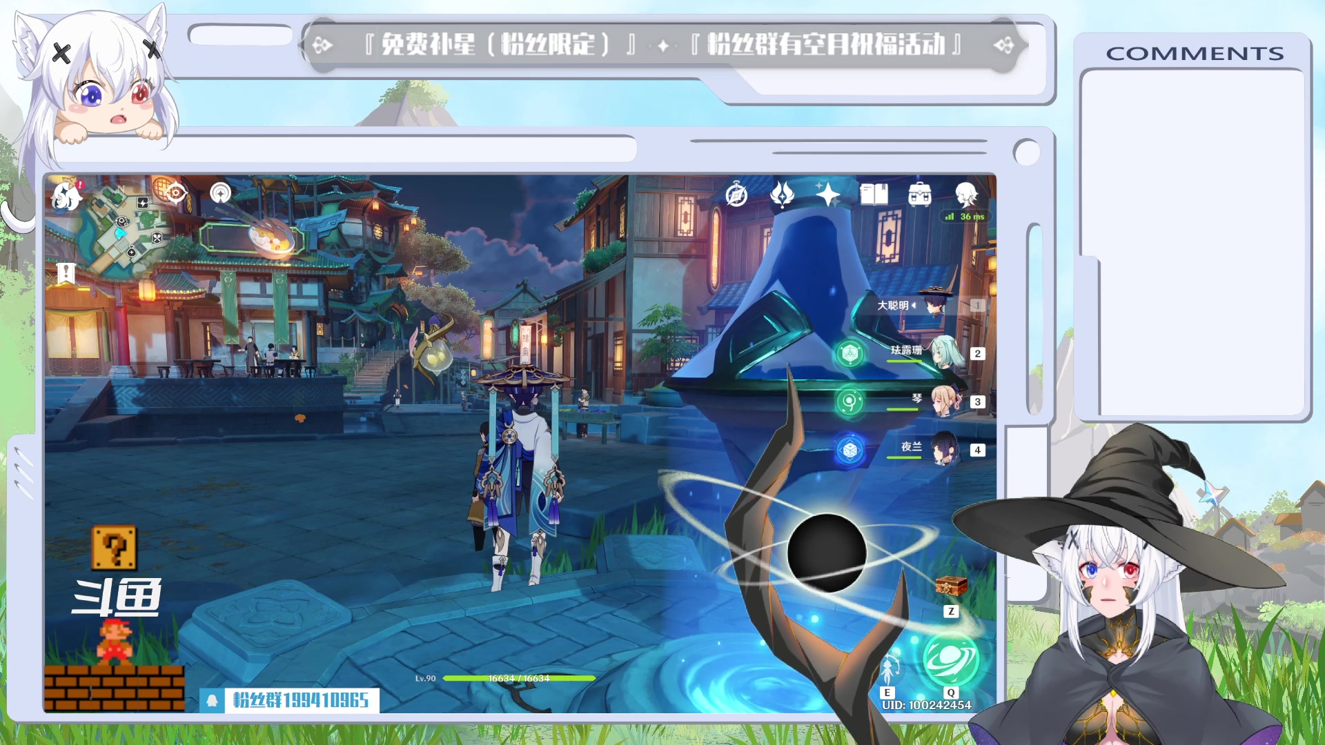 【2023-02-12 01点场】卡佬GTX1080tiPrime：『补星卡猫』你的护肝小助手