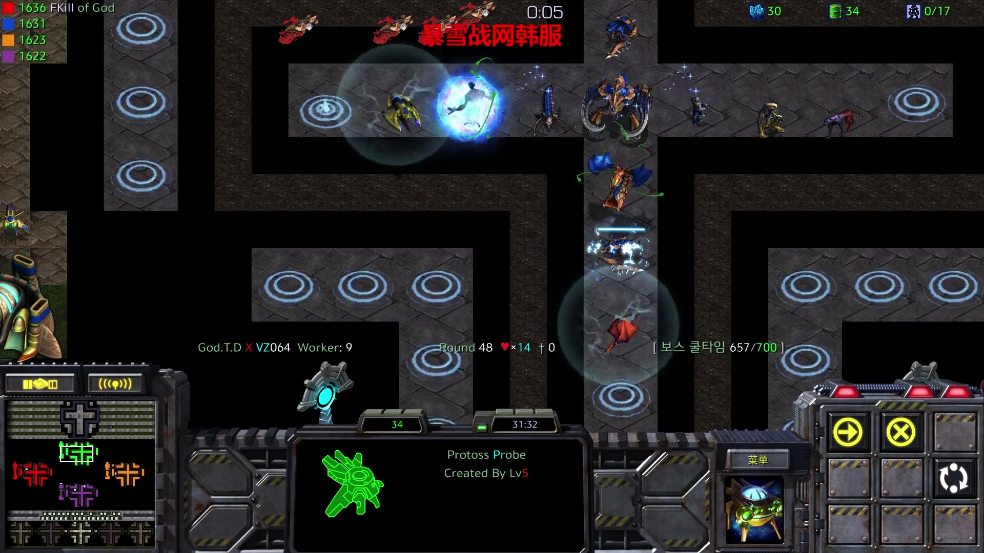 【2023-02-12 13点场】星际DSA联赛：国服没了！