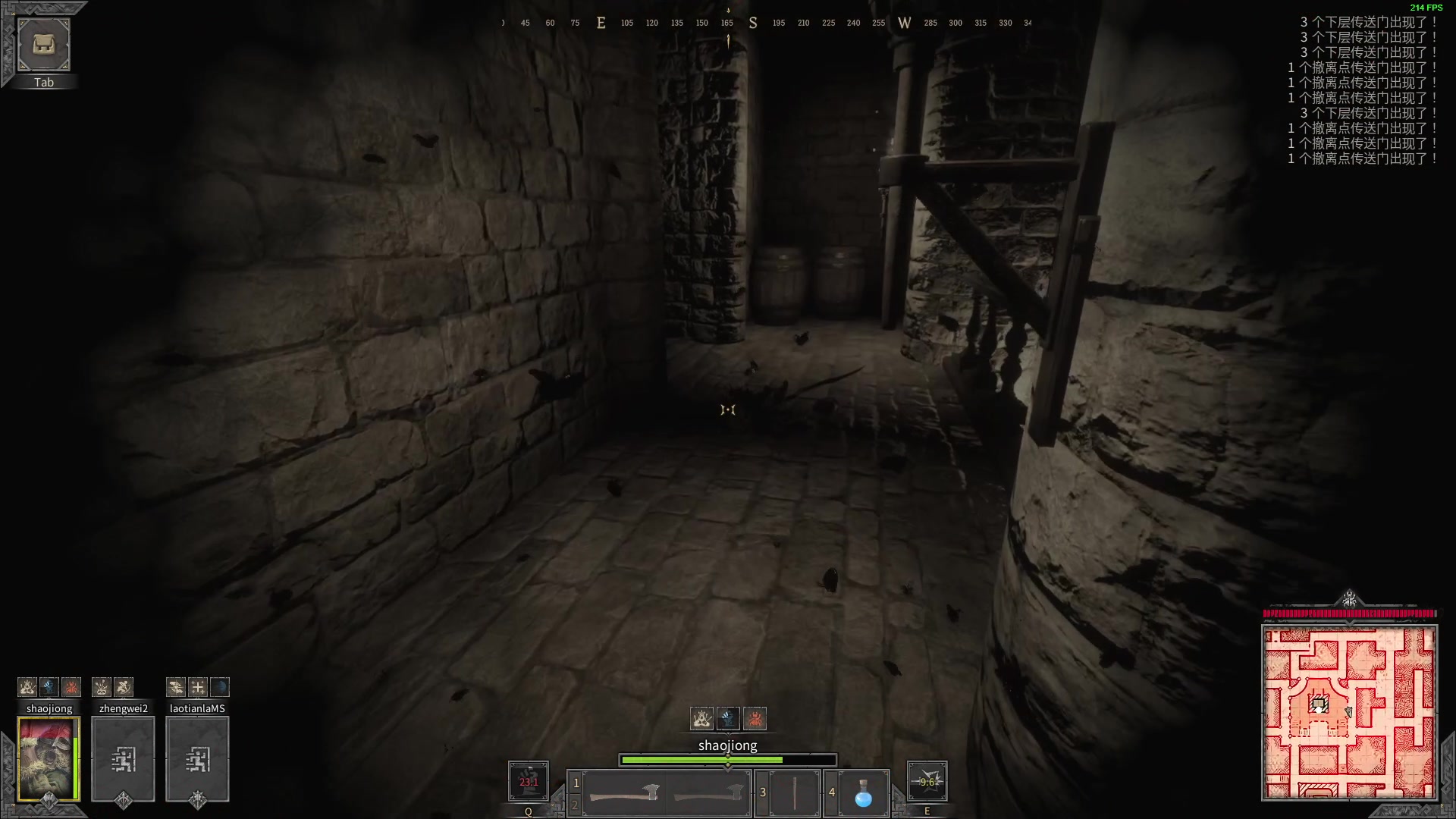 【2023-02-13 00点场】少囧丶：VTA-游戏教室