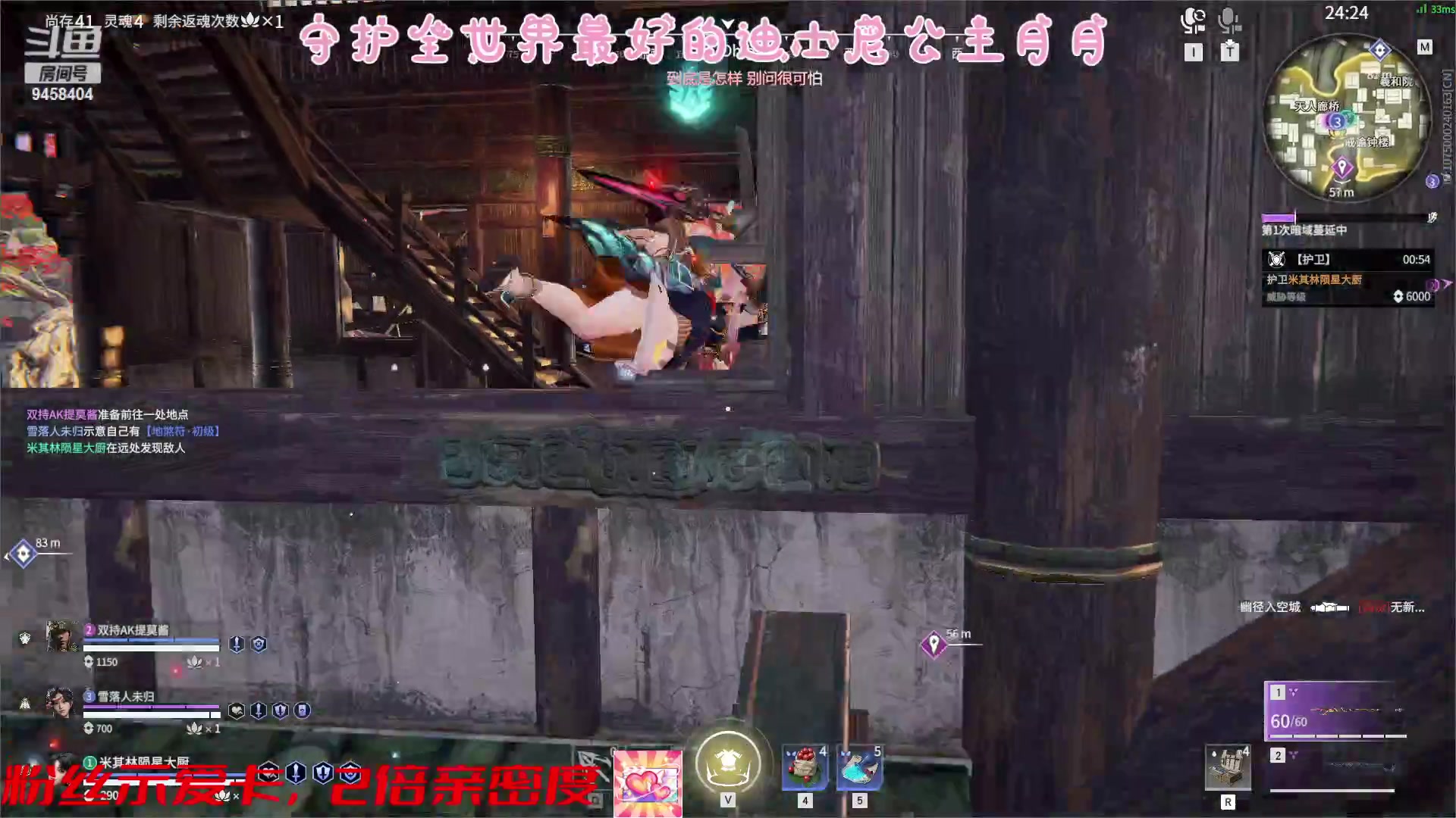 【2023-02-08 22点场】勾勾GoGoGoGo：【勾勾】下饭第一人