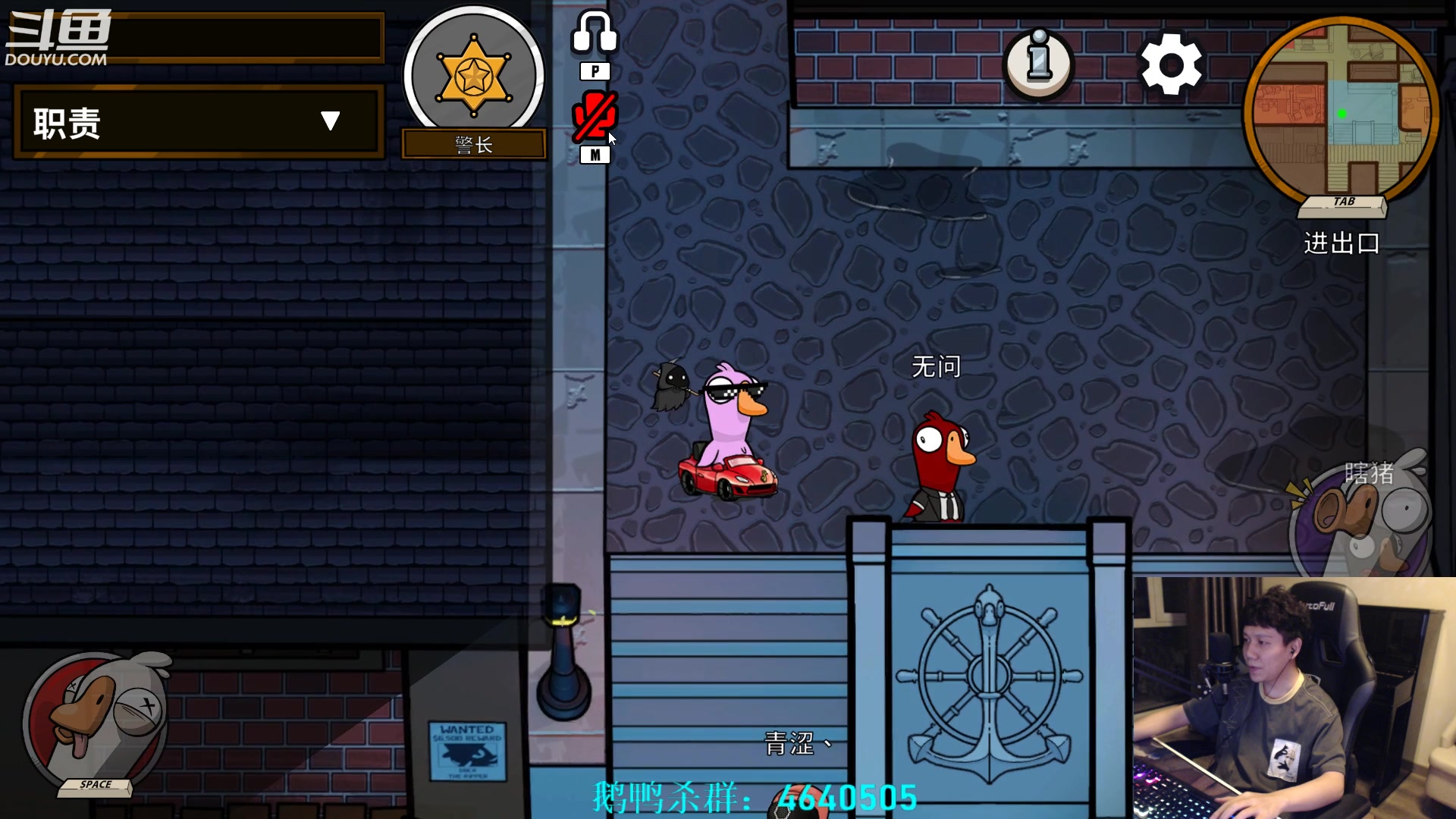 【2023-02-13 01点场】漫游kiss欢：来了来了！大忽悠来了！