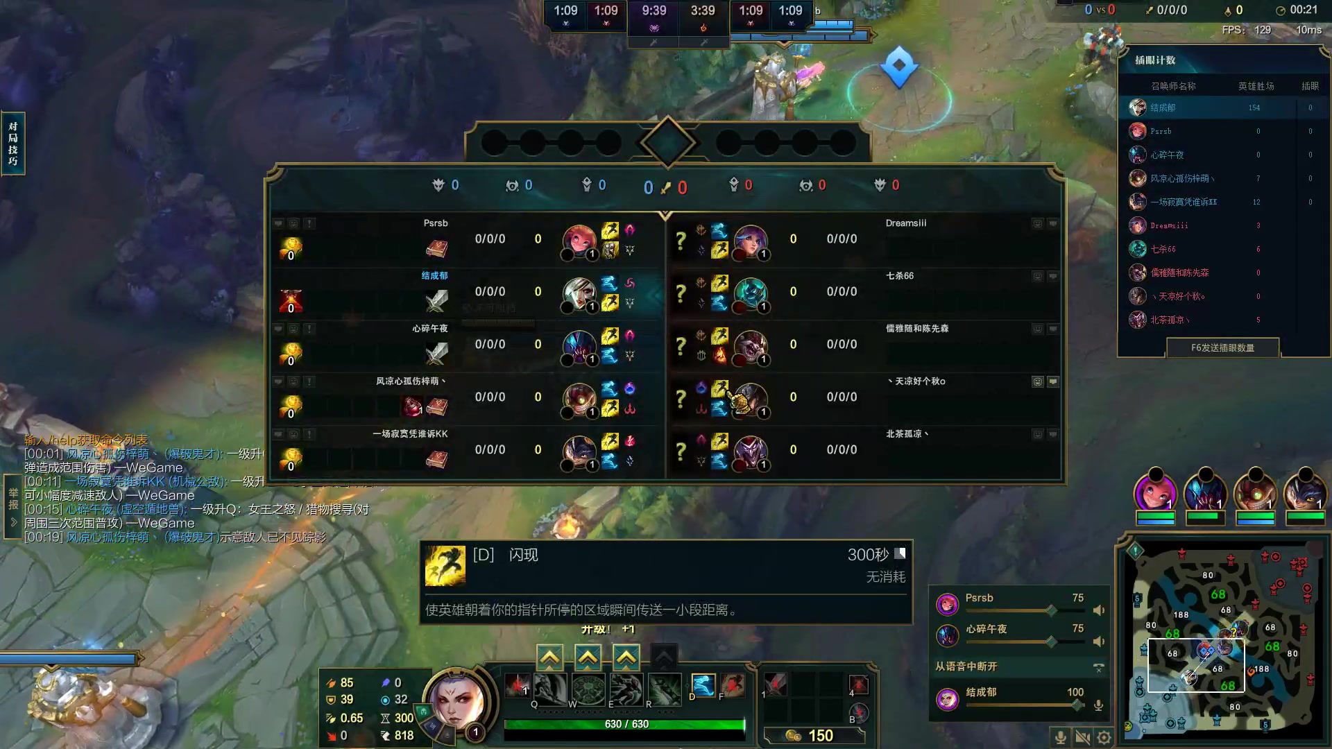 【2023-02-12 07点场】结成郁丶：野狗不需要墓碑