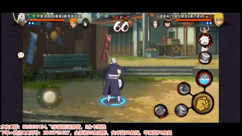 决斗场13.mkv