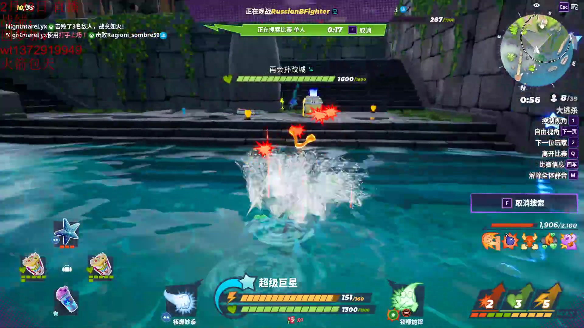 【2023-02-13 02点场】饺灬灬子：下棋下棋！！ 7823892