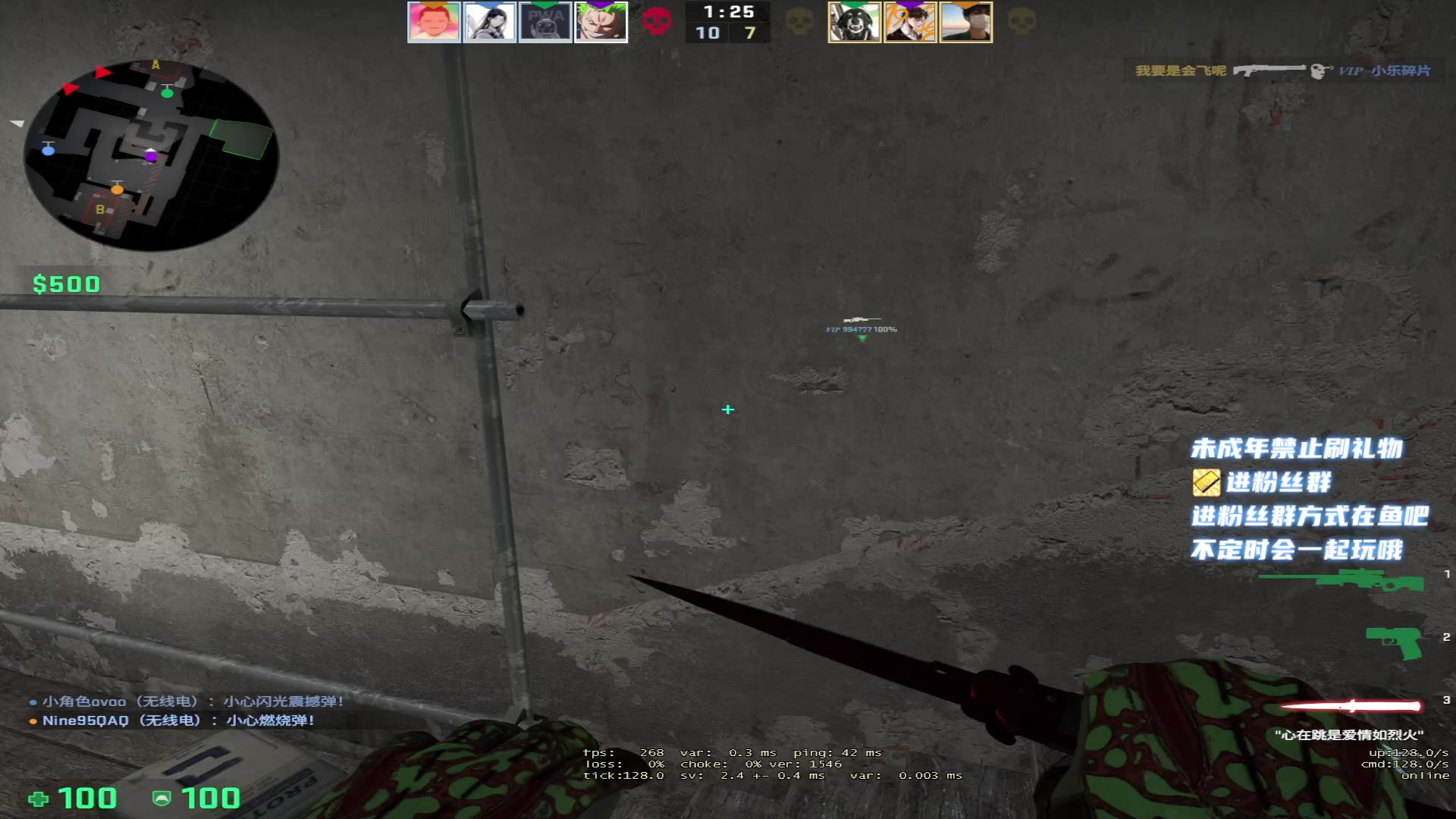 【2023-02-13 01点场】小小宋OAO：✨小小宋✨开心快乐每一天～