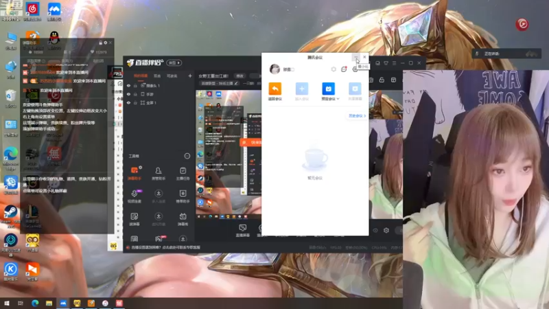 【2023-02-07 19点场】一只蘇l：女野王重出江湖！