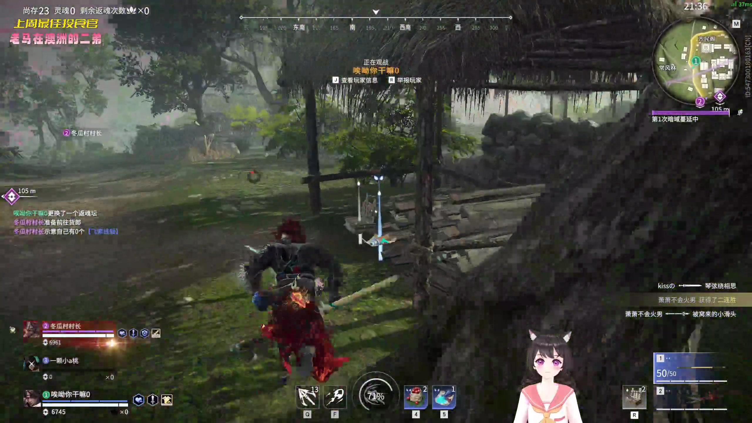 【2023-02-11 23点场】一颗小a桃：【小奶团】桃灵儿变强的第222天