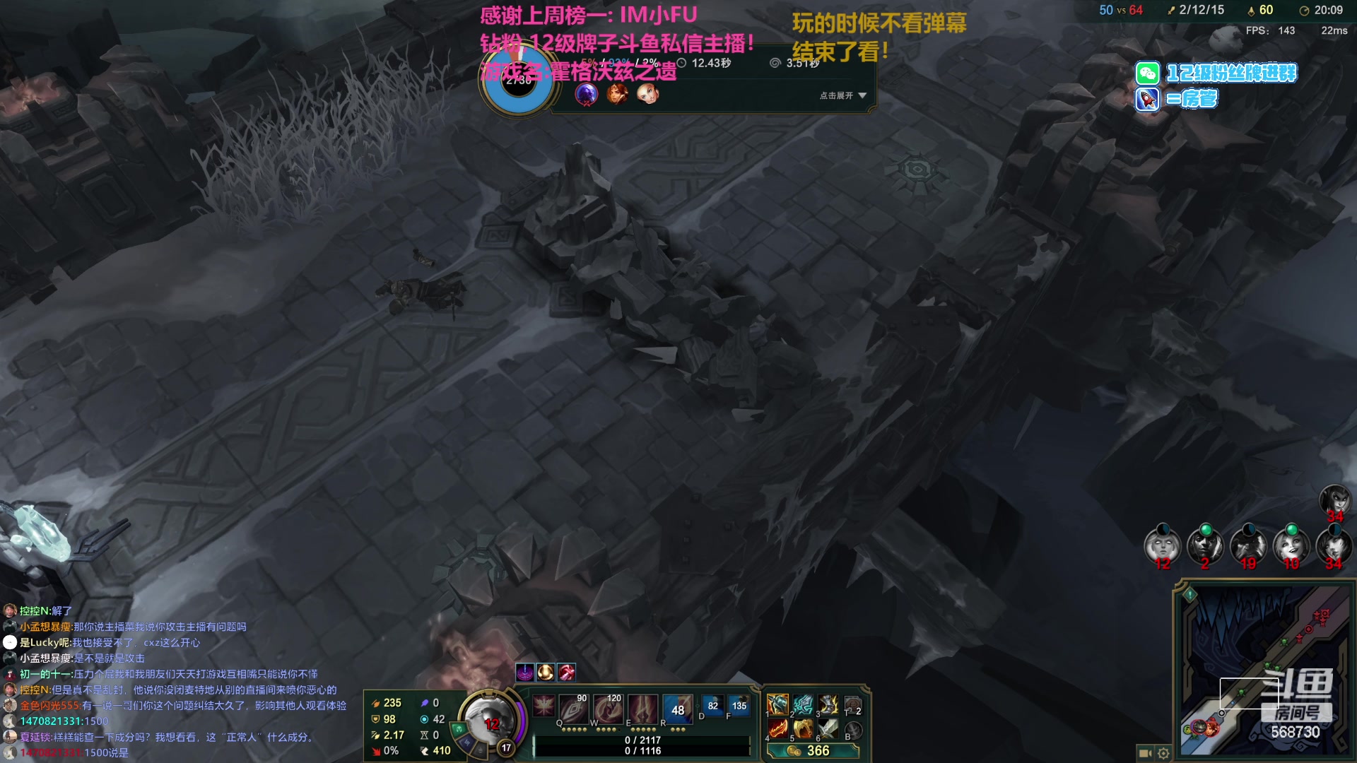 【2023-02-13 01点场】Gnap年糕：没有逻辑只有感觉