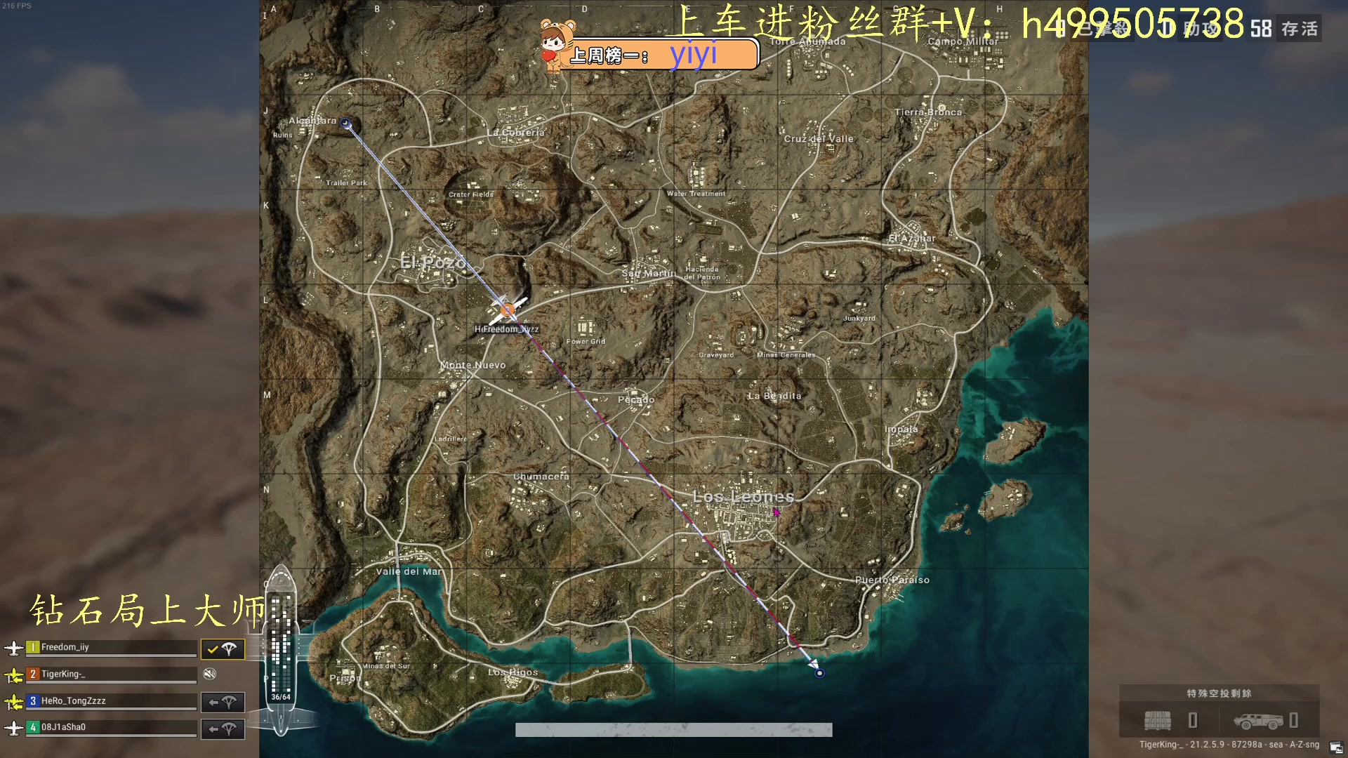 【2023-02-13 14点场】小老虎彦霖：钻石局上大师，目前钻2