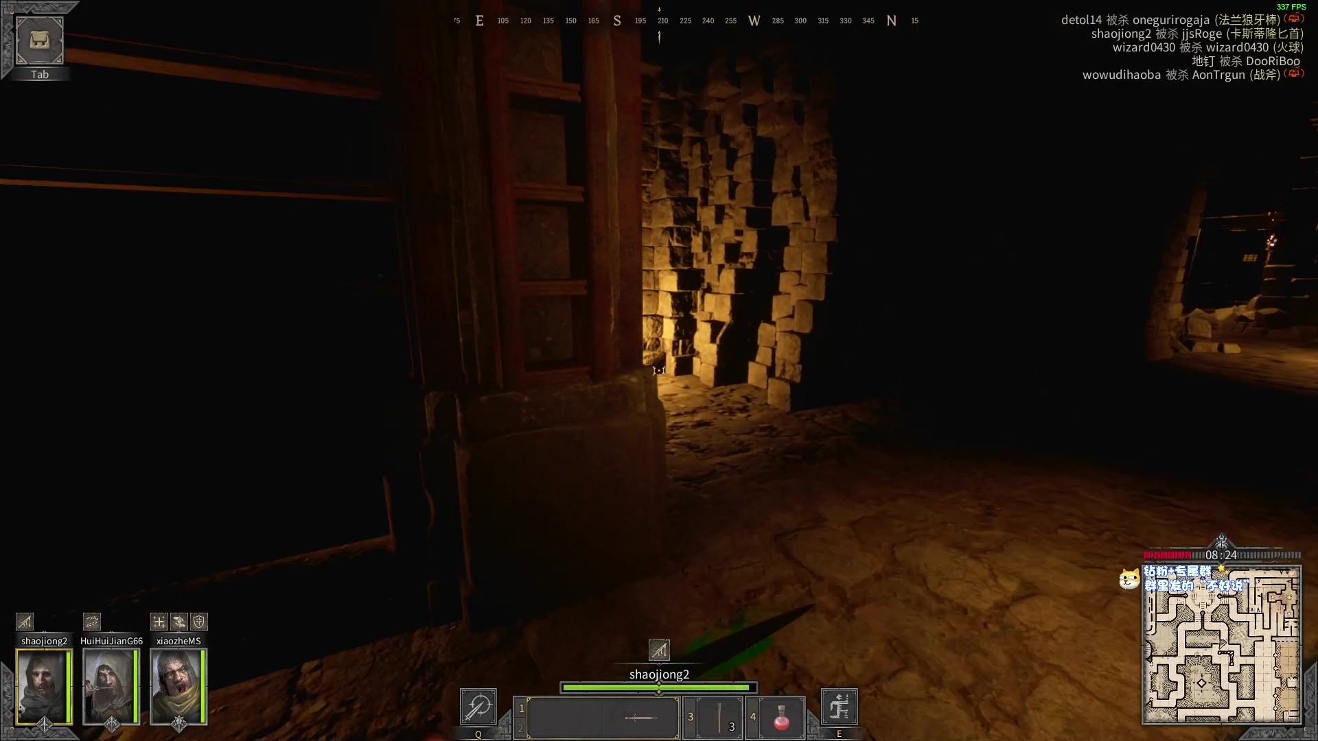 【2023-02-13 19点场】少囧丶：VTA-游戏教室