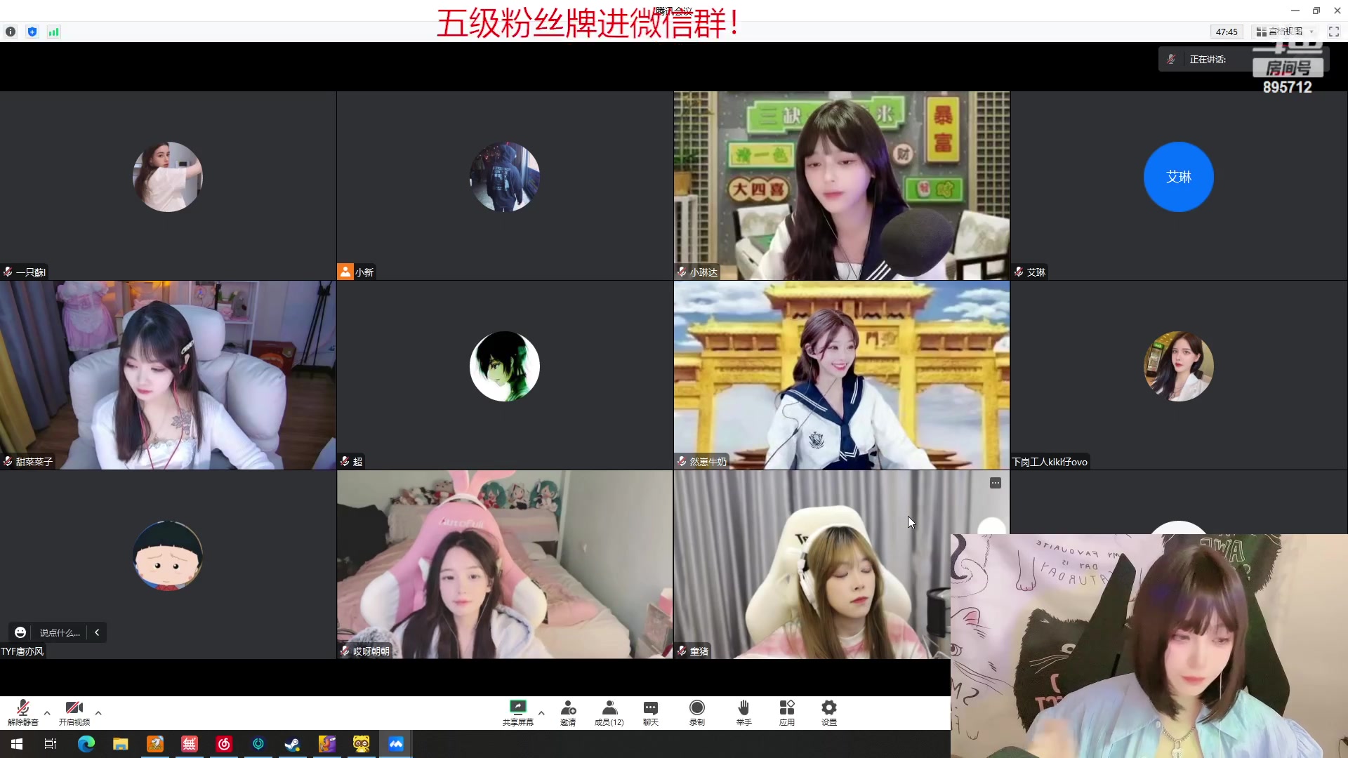 【2023-02-11 22点场】一只蘇l：电一组排！有车位！