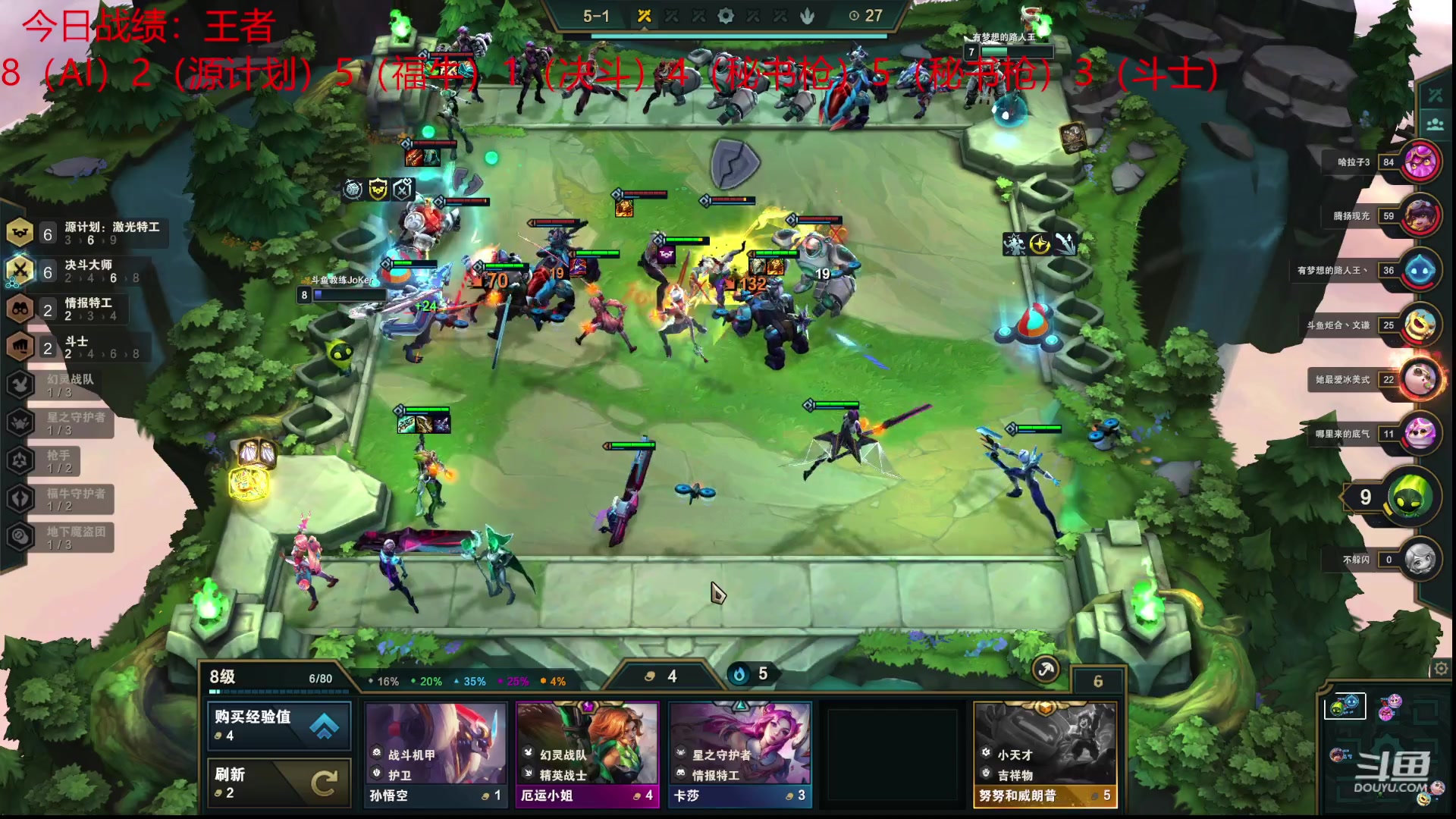 【2023-02-13 00点场】教练JoKer：我无敌了，今天先上个千分