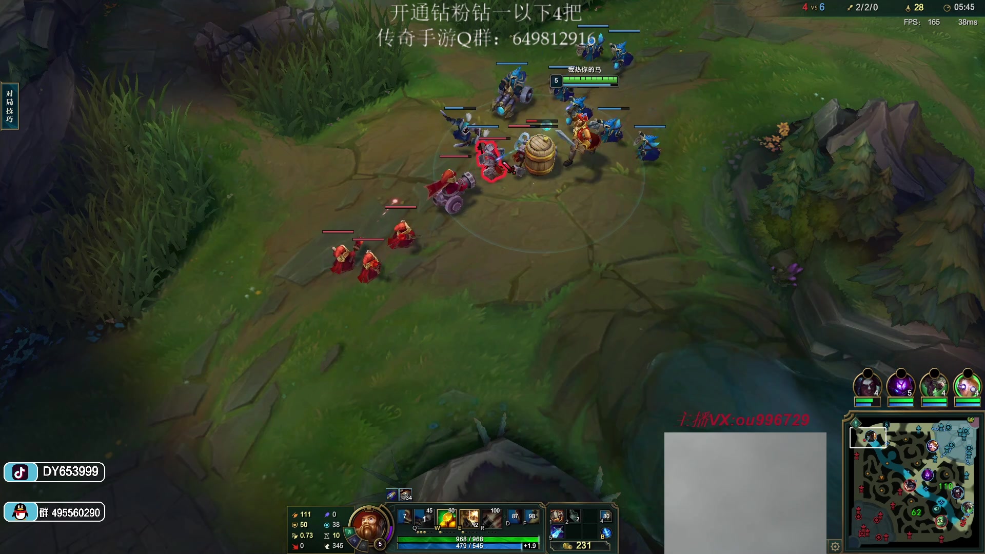 【2023-02-12 22点场】暗夜猎手光头强：第一vn：小代克星！！！