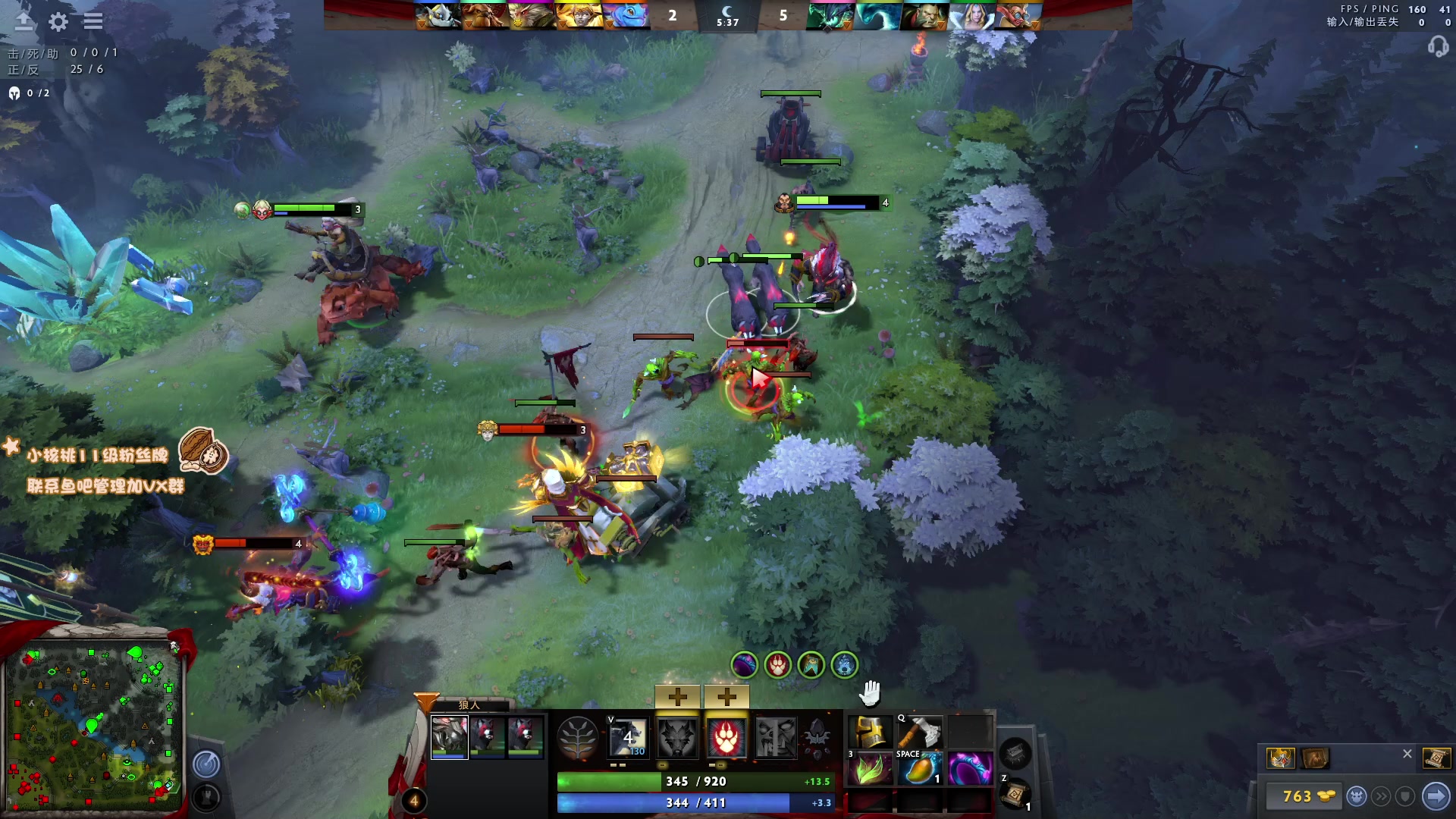 【2023-02-13 11点场】sakira丶hao：纯粹的dota4+2