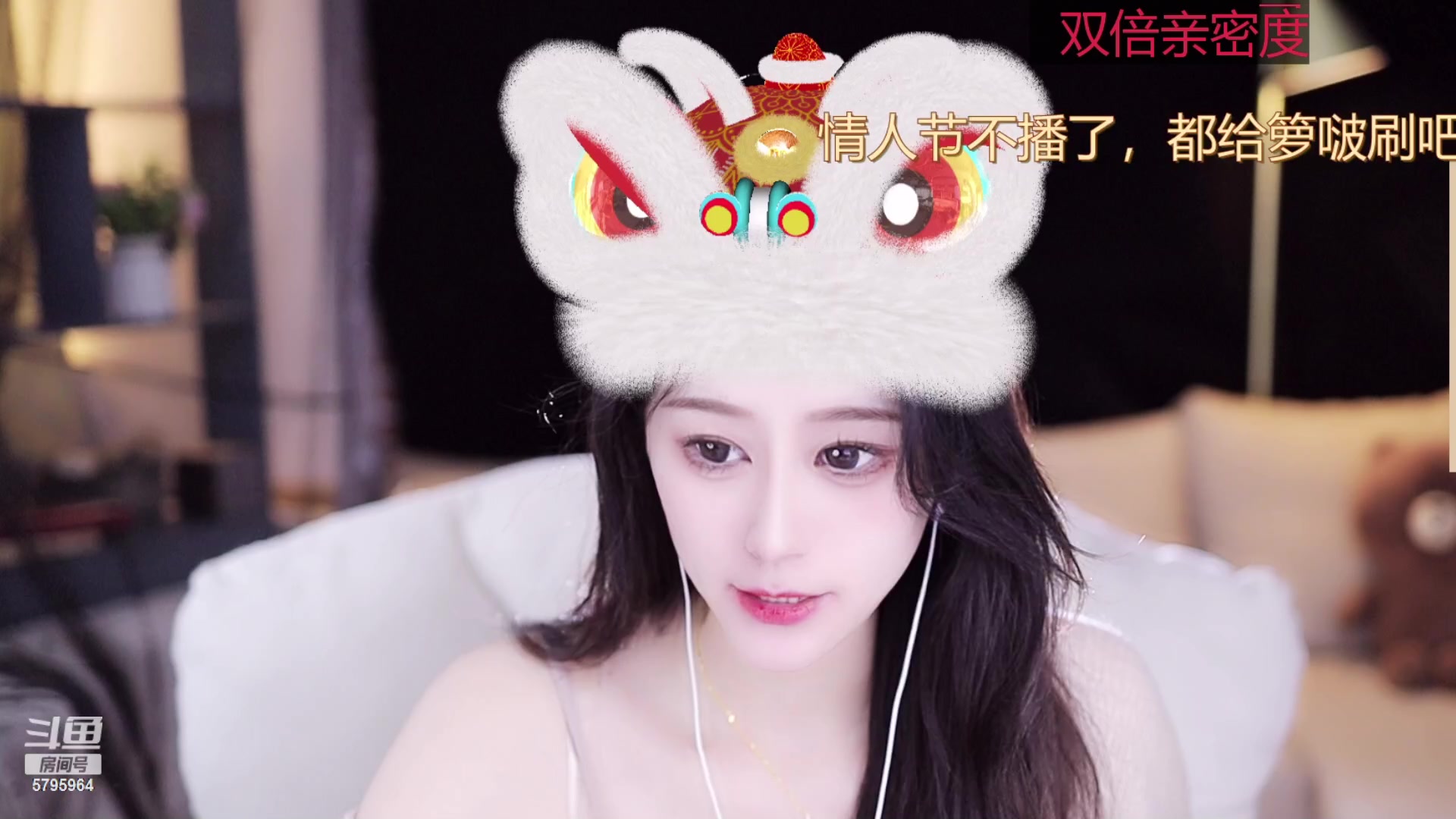 【2023-02-13 13点场】Sa叁儿：【成都】恭喜云爸喜提超帝