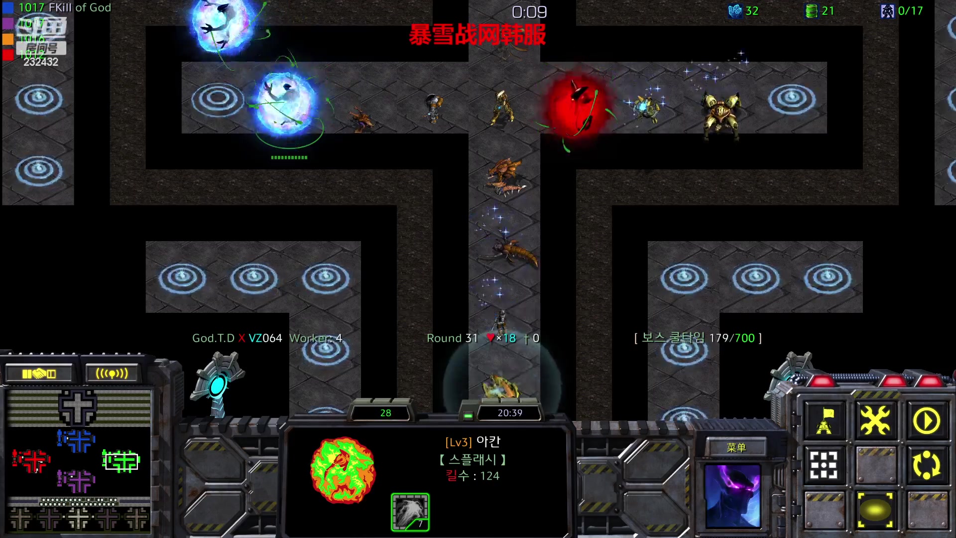 【2023-02-12 21点场】星际DSA联赛：国服没了！