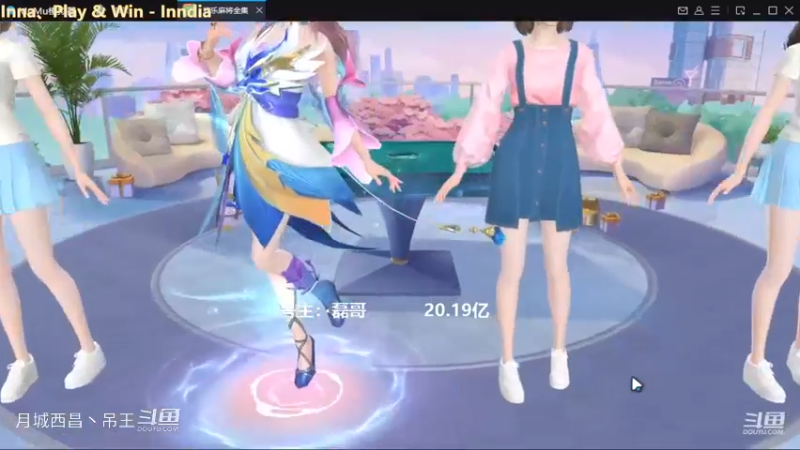 无限换牌，负8308W