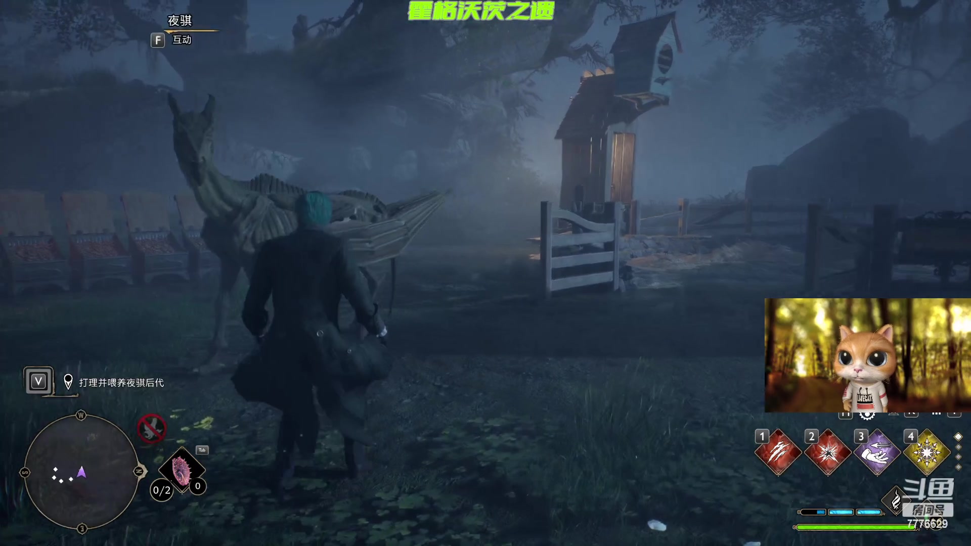 【2023-02-12 22点场】秀才冷男：【小奶团】白银双倍！荧光棒！搞起来~