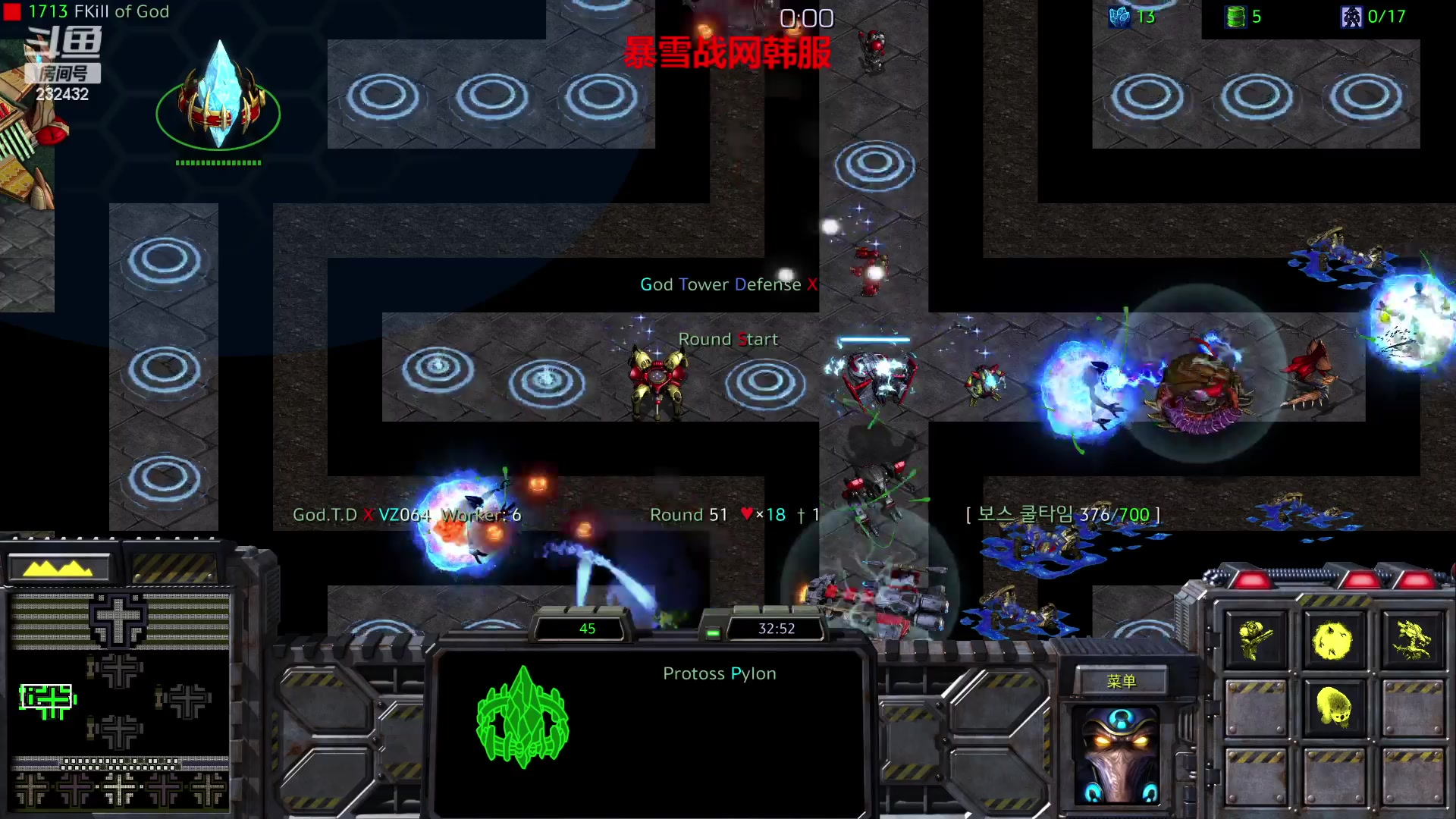 【2023-02-11 09点场】星际DSA联赛：国服没了！