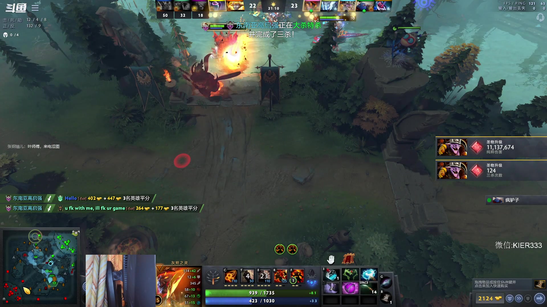 【2023-02-13 01点场】叶子长青K：长青派火猫 刻在肌肉里的操作