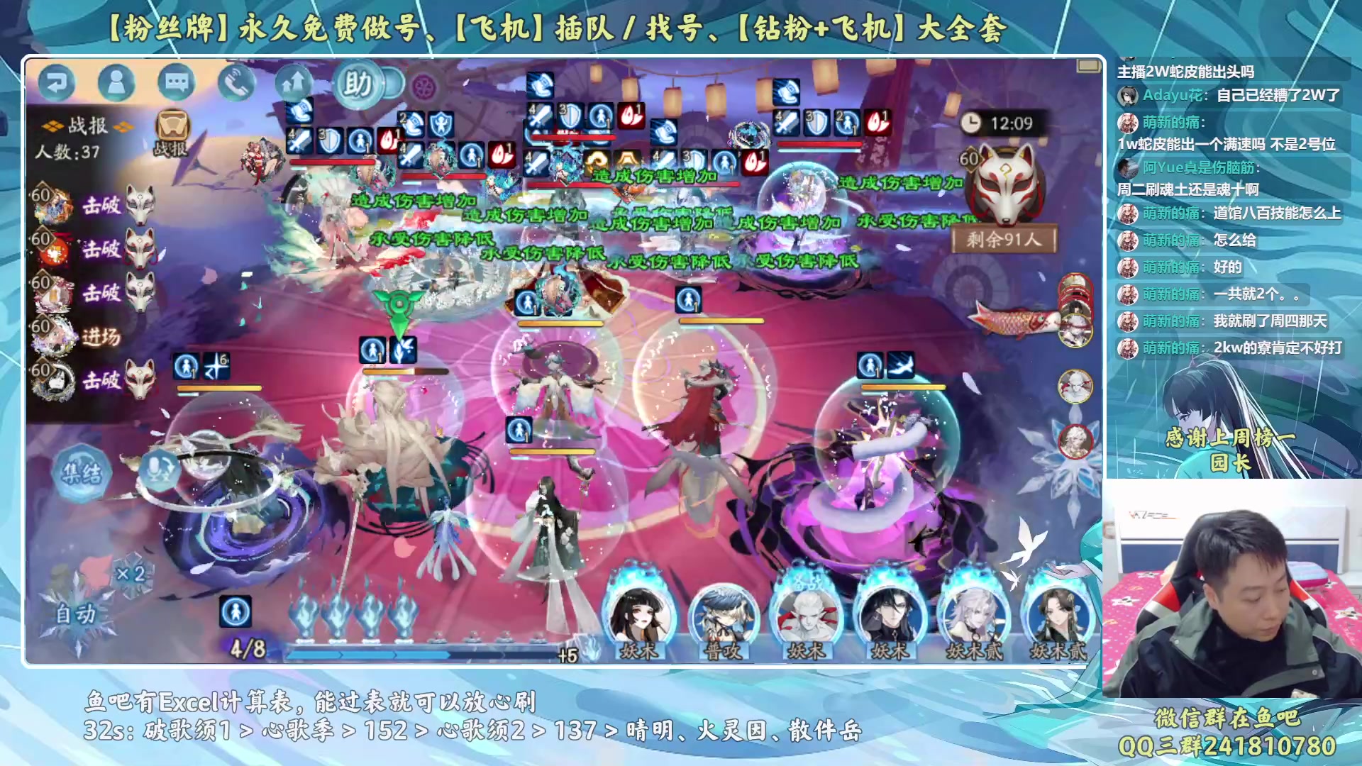 【2023-02-13 18点场】血墨丶：【墨哥】来这儿开心就好！